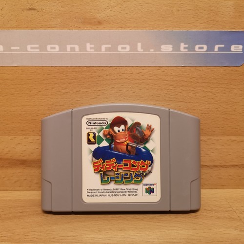 N64 spiele games diddy kong - n64,