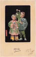 Ak Mädchen in chinesischer Tracht, Lampion -794596