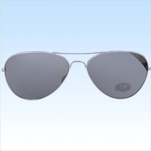 Verspiegelte sonnenbrille - verspiegelte,