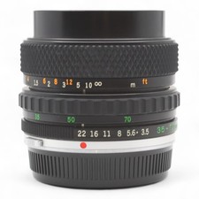 Objektiv Zoom Olympus