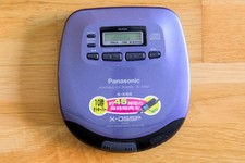 Panasonic SL-S450 Discman Portable CD player - Tested and working