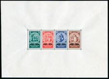 Deutsches Reich Nothilfe Block