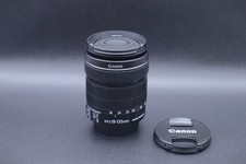 Canon EF-S 18-135mm/3,5-5,6 IS STM Objektiv / #1995 / Zustand: SEHR GUT