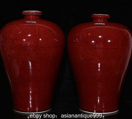 Xuande rot verglastes - 16,4",
