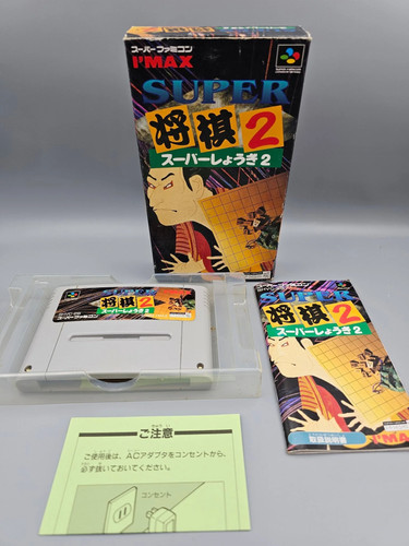 Super shogi sfc - sfc,