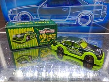 Majorette Japan Series Nissan Cefiro A31