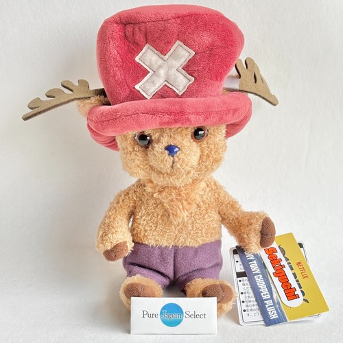 One piece season chopper - season,