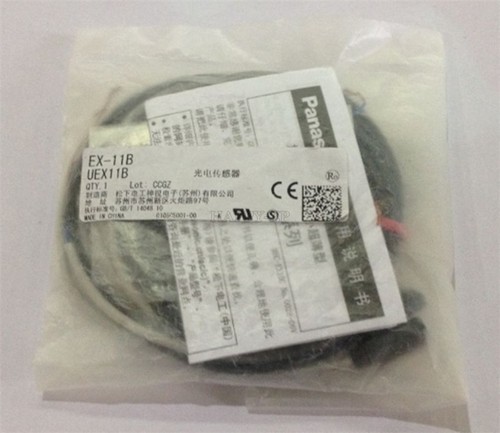 1pc photoelectric switch - photoelectric,
