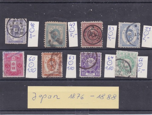 Japan briefmarken gestempelt - japan,