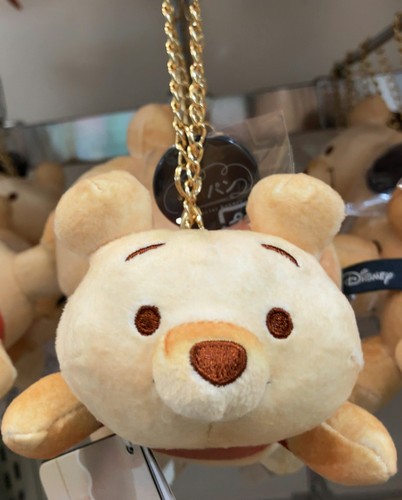 Disney winnie puuh - winnie,