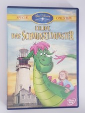 Elliot, das Schmunzelmonster