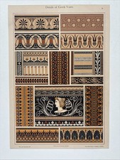 Antiker Art Deco Druck Details