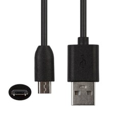 2 m USB schwarz Ladegerät Netzkabel für cleveren Hund DOG-1W-v8 Haustier Monitor Kamera