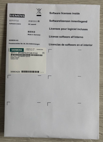 Ovp siemens sinutrain - ovp,