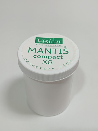 Vision engineering mantis - vision,