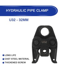 U32 32mm/1.26 in Pressbacke