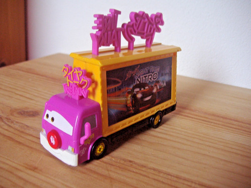 Walt disney pixar cars taia - disney,
