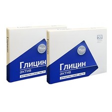 Glycin Activ Tabletten je