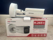 hikvision EXIR BF BULLET