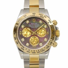 ROLEX Daytona 116503NG 8P
