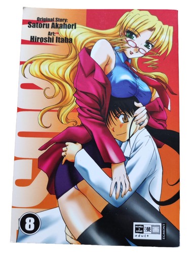 Satoru akahori hiroshi - satoru, &