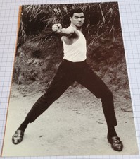 AK Schauspieler BRUCE LEE |