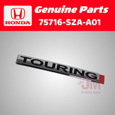 HONDA "TOURING" Typenschild