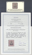 Deutsche Post China Michel Nummer V IIh, 50 Pfg. 1901 **, FA BPP (13235)