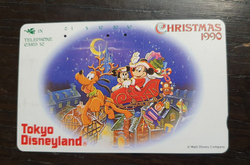 Telefonkarte tokyo disneyland - telefonkarte:tokyo,