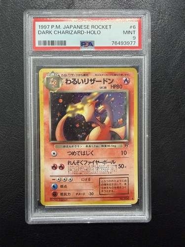 Dark charizard holo - #6, 9