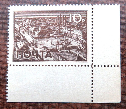 1944 feldpostmarke der - dr,