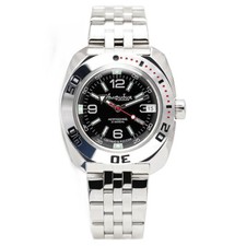 Vostok Amphibia 710640 Watch