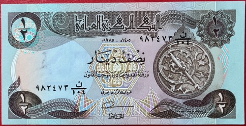 Irak 1 2 - irak, 1/2