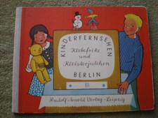 Klebefritz und kleisterjulchen - klebefritz,