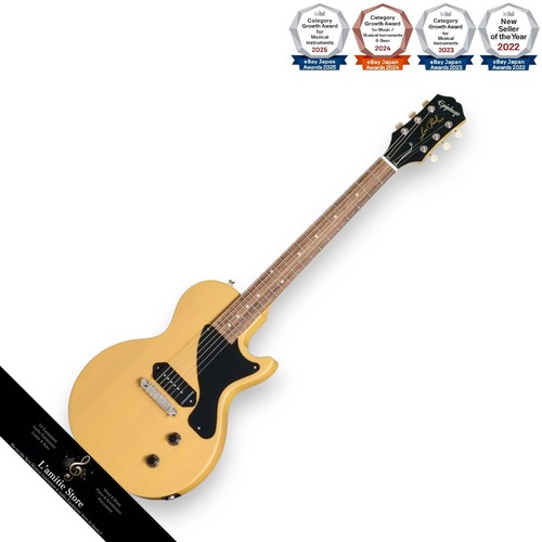 Epiphone inspiriert von gibson - epiphone,