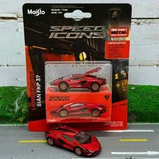 Maisto 1:64 Lamborghini Sian