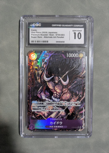 One piece tcg - one, kaido