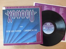 Xanadu Soundtrack Electric