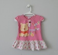 ​💖 Niedliches Disney Baby