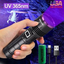 30W 365nm UV Flashlight