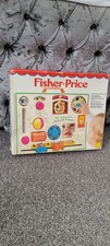 Vintage Fisher Price Baby