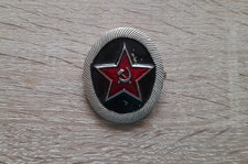 UdSSR Sowjetunion Abzeichen