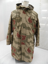 BGS Winterparka, Sumpftarn 
