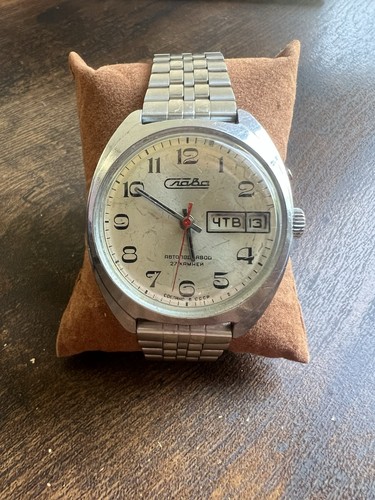 Vintage ussr slava - ussr, automatic