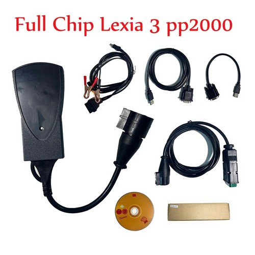 Lexia full chip - chip, ✔️