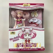 Sailor Moon Mini Collection