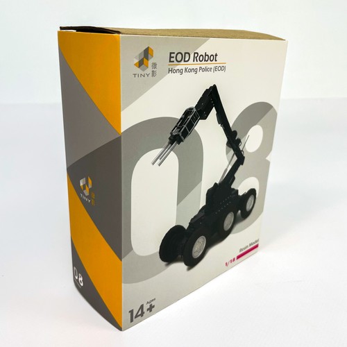 Tiny eod roboter hongkong - eod-roboter,