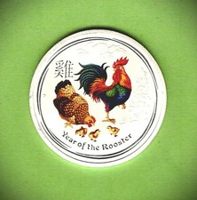 Silbermünze Jahr des Hahn