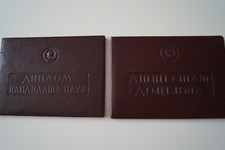 URKUNDE Diplom Attest Dozent