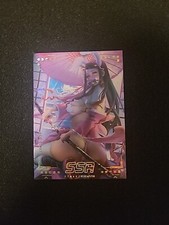 Goddess Story / ACG-SSR03 / Nezuko Kamado / Demon Slayer